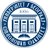 Filoloski_faks_BG_logo
